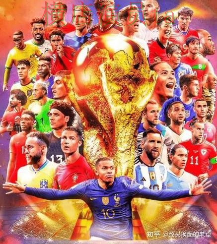 世界杯买球网站哪个好?围绕数据分析做一次全面实测对比(FIFA World Cup 2026) 世界杯买球网站哪个好?围绕数据分析做一次全面实测对比(FIFA World Cup 2026)